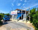 日立市／平屋住宅の防水検査（日本住宅保証検査機構）完了しました。