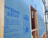 つくば市／吉野石膏製の外壁下地用耐力面材タイガーEXハイパーを貼りました。