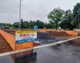 つくばみらい市／基礎工事スタートしました。